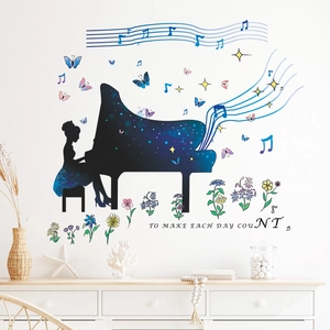 Artistic piano girl wall sticker with blue starry silhouettes and musical notes for decor