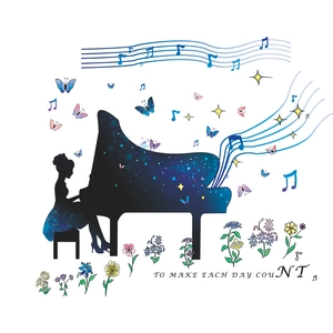 Detail of piano girl wall sticker with starry night texture and colorful butterflies