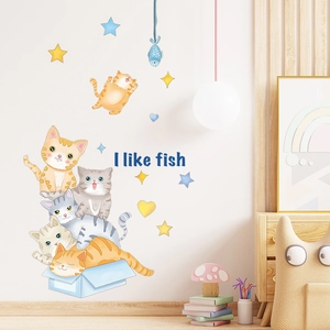 Cartoon cats wall sticker set with I like fish text for children bedroom decor