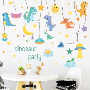 Cute cartoon dinosaur party wall stickers set for nursery room wall decoration