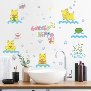Cute yellow hippo wall stickers with watermelon and sea grass for bathroom decor