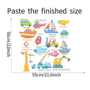 Detailed dimensions of cartoon vehicle wall stickers showing 55cm by 56cm layout