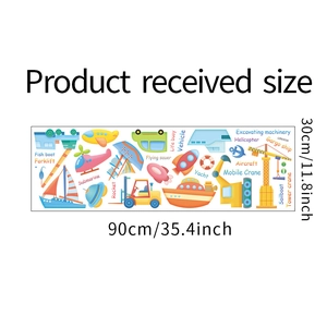 Cartoon transportation wall decals with rockets and vehicles measuring 90cm by 30cm