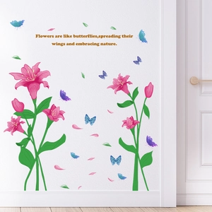 Pink lily flower and butterfly wall stickers with inspirational quote for home decor