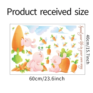 Detail of PVC cartoon rabbit and carrot wall stickers with layout size dimensions