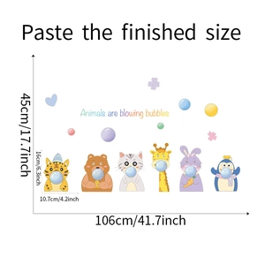 Detail of cartoon animals blowing bubbles wall stickers with 106x45cm size dimensions