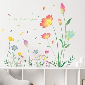 Pastel floral wall sticker with motivational text for modern home living room decor