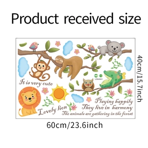 Detail showing 60x40cm PVC layout of cartoon animal wall stickers with lions and monkeys