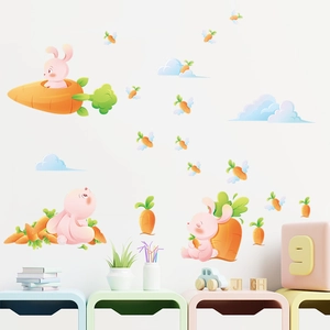 Cartoon rabbit wall stickers with carrots and clouds for cute nursery and kids room decor