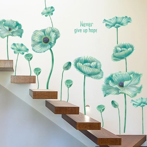 Watercolor green floral wall stickers with Never Give Up Hope text for home decoration