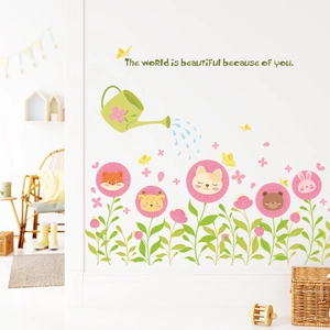 Stickers muraux animaux et fleurs pour chambre d'enfant avec arrosoir et citation