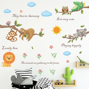 Cartoon animal wall stickers with lion and koala patterns for kids room home decoration
