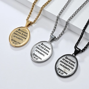 Three-color St. Michael shields with Ephesians 6:10 scripture on braided chains