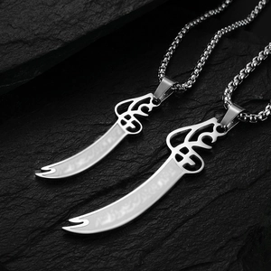 Polished titanium steel Zulfikar sword pendant necklace with Arabic engraving for men