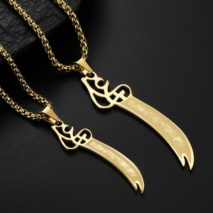 Gold titanium steel Zulfikar sword pendant necklace with Arabic calligraphy on box chain
