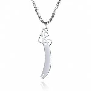 Stainless Steel Zulfiqar Sword Pendant Necklace For Men Muslim Islamic Arabic Calligraphy Engraved Blade Religious Jewelry Gift