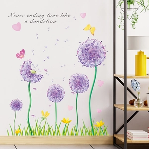 Detail view of purple dandelion wall stickers with floral motifs and romantic quote