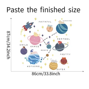 Space animals wall sticker size guide showing 86x87cm dimensions for nursery decor