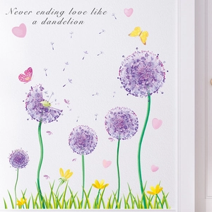 Floral wall decal with purple dandelion, butterflies and never ending love slogan
