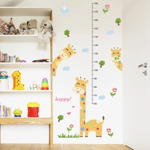 Detail of cartoon giraffe height chart wall sticker measuring from 60cm to 180cm