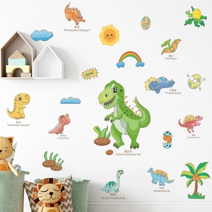 Adesivi murali con dinosauri cartone animato per decorazione cameretta bambini in PVC