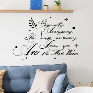 Adesivo murale nero con citazione inglese e foglie per decorazione del soggiorno