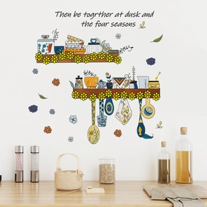 Floral kitchen utensil wall sticker with shelf design and poetic quote decoration