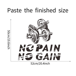 Dimensioni dettagliate dell'adesivo murale fitness No Pain No Gain con manubrio