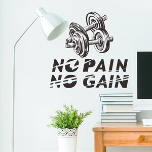Adesivo murale con manubri e frase NO PAIN NO GAIN per decorazione palestra