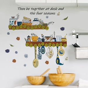 Floral kitchen utensil wall stickers with Nordic style jars and hooks for home decor