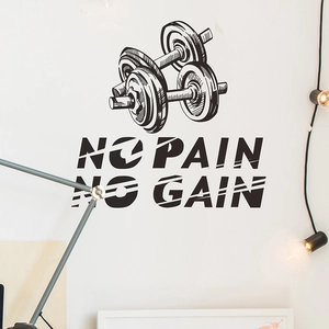 Adesivo murale fitness autoadesivo con manubri e lo slogan NO PAIN NO GAIN