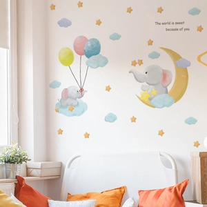 Cartoon elephant wall stickers with clouds and stars for baby nursery decor