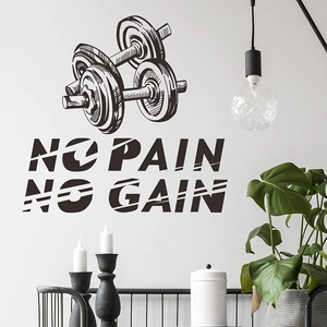 Adesivo Murale Motivazionale Fitness Grafica Manubrio No Pain No Gain Slogan PVC Nero Decalcomania Rimovibile Per Palestra Casa