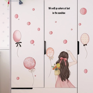 Sticker mural romantique fille avec ballons roses et citation pour décor de maison