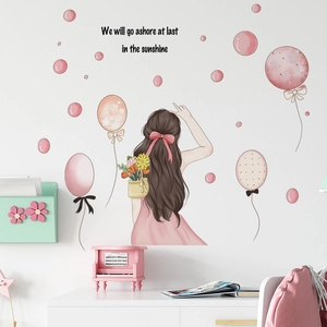 Sticker mural romantique fille avec ballons et citation pour décoration de chambre