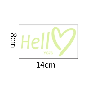 Glow-in-the-dark Hello slogan wall sticker with heart, 14cm x 8cm size detail