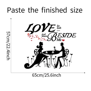 Detail view of couple silhouette wall sticker with dimensions 57x65cm for home decor