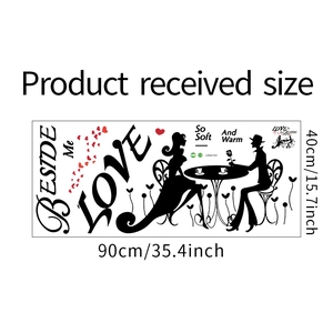 Detail showing creative romantic couple wall sticker layout and dimensions 90cm x 40cm