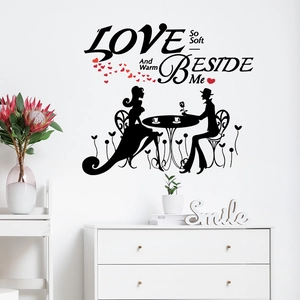 Romantic Couple Silhouette Wall Sticker Beside Me Love Heart PVC Art Decal For Bedroom Living Room Home Wall Decoration