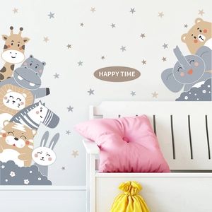 Cute cartoon animal wall stickers with giraffe lion and elephant for kids room decor