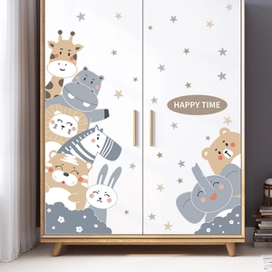 Detailed view of colorful cartoon animal wall stickers featuring Happy Time text on a white closet