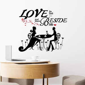 Romantic couple silhouette wall sticker with red hearts for modern bedroom decor