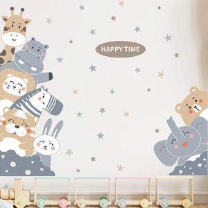Cartoon Animal Wall Stickers PVC DIY Painted Nursery Decals For Kids Room Bedroom Kindergarten Classroom Home Decor