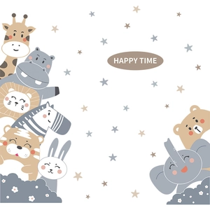 Cartoon animal party wall stickers for kids rooms with giraffe lion and zebra decals