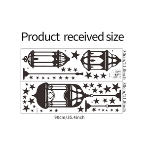 Layout detail showing size of Middle East style lantern and stars wall stickers