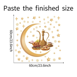 Detail showing Ramadan gold wall stickers with moon and teapot pattern size 60x60cm
