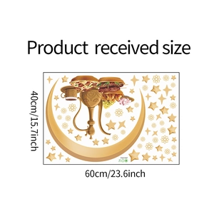 Detail of Ramadan wall stickers with crescent moon, teapot, and golden stars