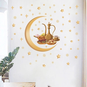 Golden crescent moon and star wall stickers with traditional Arabic teapot for home decor