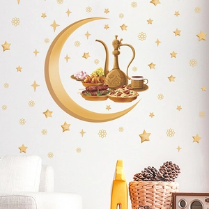 Gold Ramadan crescent moon and Arabian teapot wall stickers for home decor