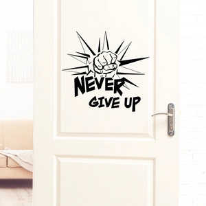 Modern black Never Give Up wall sticker with fist graphic for bedroom door decor